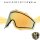 JT Spectra 260° Thermalglas Ersatzglas Prizm 2.0 Gold – Bild 2